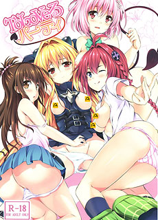 出包王女全彩漫画darkness本子