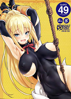 全彩漫画：为美好的世界献上祝福同人本