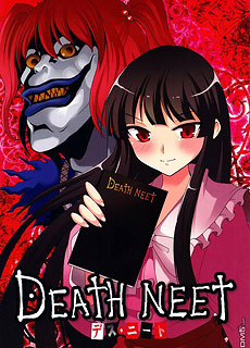 DEATH NEET